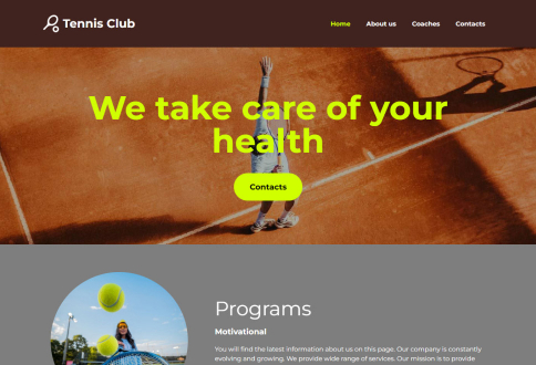 教育/網球俱樂部