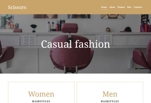 藝術/頂點的剪刀